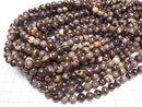 1strand $6.79! Outback Jasper Round 8mm 1strand beads (aprx.15inch / 38cm)