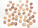 [Video] High Quality Orange Moonstone AAA- Oval Cabochon 12x10mm 2pcs