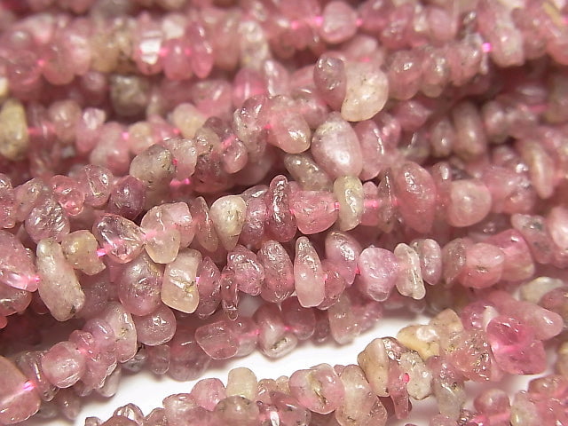 [Video] Pink Tourmaline AA ++ Chips (Small Nugget) 1strand beads (aprx.15inch / 38cm)