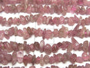 [Video] Pink Tourmaline AA ++ Chips (Small Nugget) 1strand beads (aprx.15inch / 38cm)