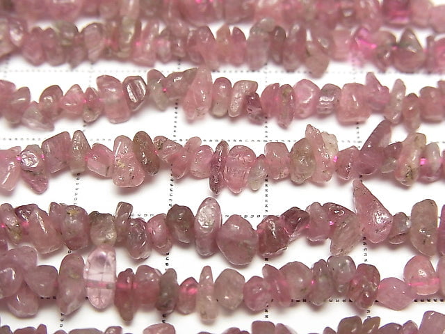 [Video] Pink Tourmaline AA ++ Chips (Small Nugget) 1strand beads (aprx.15inch / 38cm)