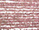 [Video] Pink Tourmaline AA ++ Chips (Small Nugget) 1strand beads (aprx.15inch / 38cm)