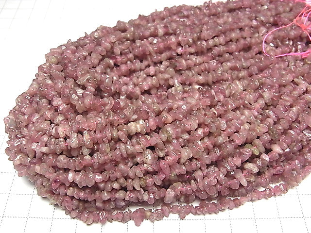 [Video] Pink Tourmaline AA ++ Chips (Small Nugget) 1strand beads (aprx.15inch / 38cm)