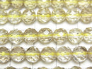 [Video]High Quality Lemon x Smoky Quartz AAA 64Faceted Round 7mm half or 1strand beads (aprx.15inch/36cm)