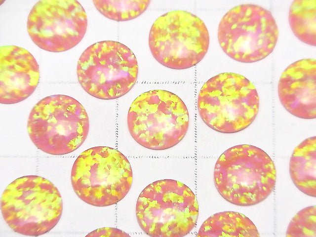 Kyoto Opal Round Cabochon 8 x 8 x 1.5 mm [pink] 2 pcs $5.79!