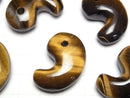 [Video]Yellow Tiger's Eye AAA- Comma Shaped Bead 30x20mm 3pcs