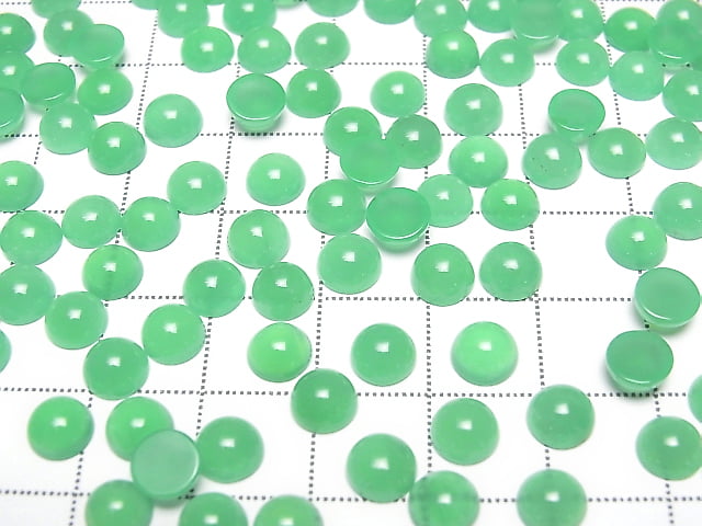 [Video] Top Quality Queensland Chrysoprase AAAAA Round Cabochon 6x6mm 1pc $14.99!