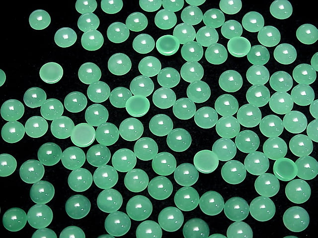 [Video] Top Quality Queensland Chrysoprase AAAAA Round Cabochon 6x6mm 1pc $14.99!