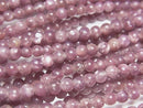 [Video]Lepidolite AAA Round 4mm 1strand beads (aprx.15inch/38cm)