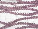 [Video]Lepidolite AAA Round 4mm 1strand beads (aprx.15inch/38cm)