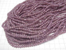 [Video]Lepidolite AAA Round 4mm 1strand beads (aprx.15inch/38cm)