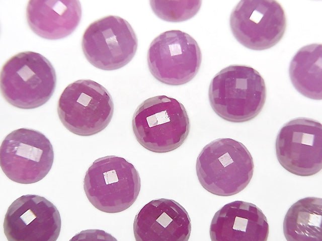 Unheated Pink Sapphire AAA Faceted Round Cabochon 7mm 3pcs $34.99!