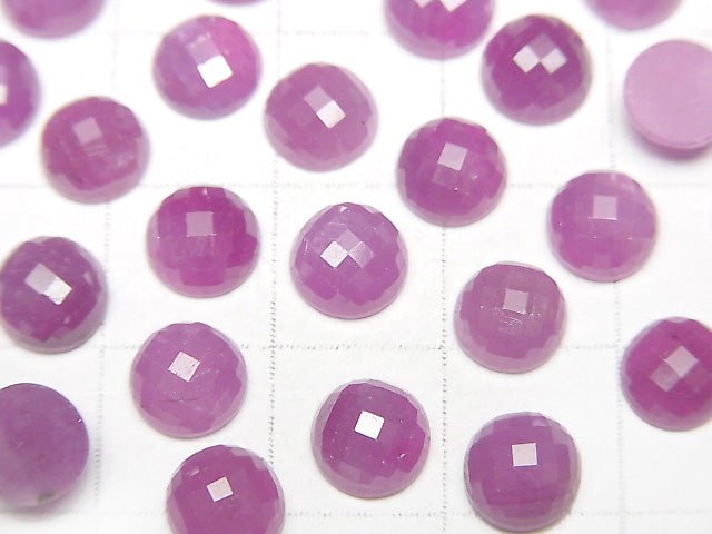 Unheated Pink Sapphire AAA Faceted Round Cabochon 7mm 3pcs $34.99!