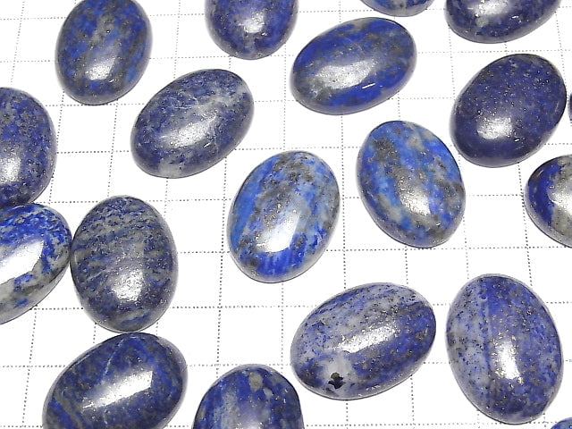[Video] Lapislazuli AA+ Oval  Cabochon 25x18mm 2pcs