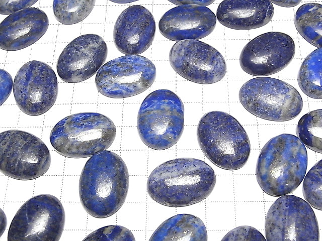 [Video] Lapislazuli AA+ Oval  Cabochon 25x18mm 2pcs
