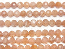 [Video] High Quality! Orange Moonstone AAA- Faceted Round 4mm 1strand beads (aprx.15inch / 38cm)