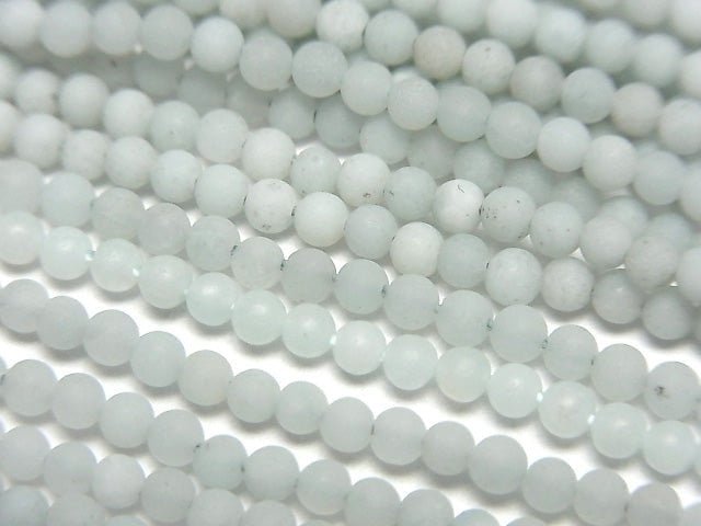 1strand $4.79! Frost Amazonite AAA - Round 2mm 1strand beads (aprx.15inch / 38cm)