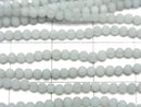 1strand $4.79! Frost Amazonite AAA - Round 2mm 1strand beads (aprx.15inch / 38cm)