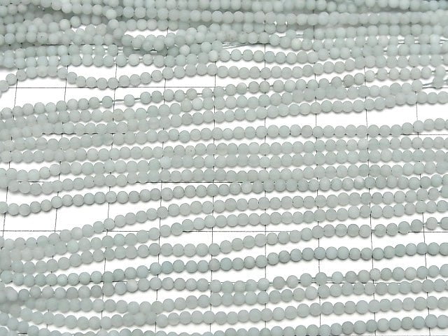 1strand $4.79! Frost Amazonite AAA - Round 2mm 1strand beads (aprx.15inch / 38cm)