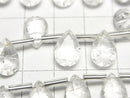 [Video] High Quality Crystal AAA Carved Pear shape Faceted 12x8mm 1strand (8pcs)
