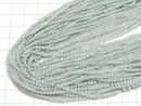 1strand $4.79! Frost Amazonite AAA - Round 2mm 1strand beads (aprx.15inch / 38cm)