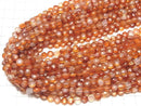 High Quality!  1strand $7.79! Carnelian ,Sardonyx AAA- Faceted Coin 6x6x4mm 1strand beads (aprx.15inch/37cm)