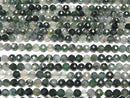 High Quality!  1strand $7.79! Moss Agate  64Faceted Round 6mm 1strand beads (aprx.15inch/37cm)