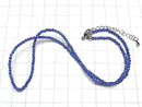 [Video]High Quality! Lapislazuli AAA- Faceted Round 2mm Necklace