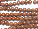1strand $4.79! Golden Sand Stone Round 8mm 1strand beads (aprx.14inch/34cm)