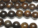 1strand $9.79! Bronzite  Round 10mm 1strand beads (aprx.15inch/37cm)