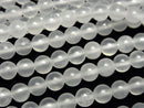 Selenite (Gypsum) Round 6mm 1strand beads (aprx.15inch / 38cm)