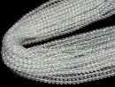 [Video] High Quality! Natural White Topaz AAA- 128Faceted Round 5mm 1strand beads (aprx.15inch/37cm)