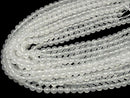 Selenite (Gypsum) Round 6mm 1strand beads (aprx.15inch / 38cm)