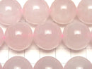 Rose Quartz AA++ Round 18mm half or 1strand beads (aprx.15inch/36cm)