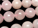 Rose Quartz AA++ Round 18mm half or 1strand beads (aprx.15inch/36cm)