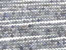 [Video] High Quality!  Tanzanite AA Faceted Round 4mm  half or 1strand beads (aprx.15inch/37cm)