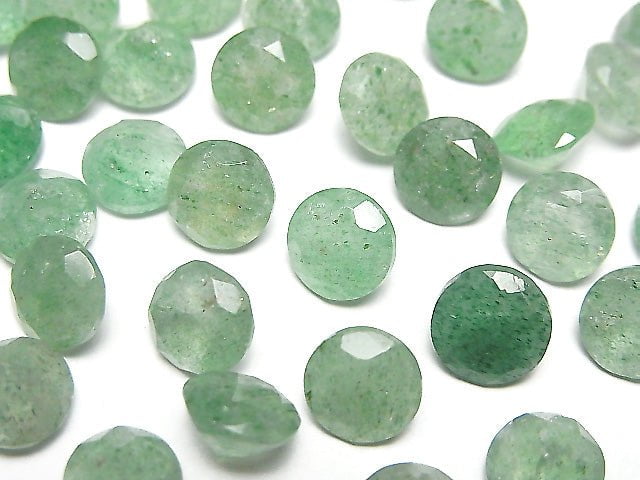 [Video] Green Aventurine AAA- Loose stone Round Faceted 8x8mm 5pcs