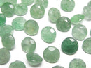 [Video] Green Aventurine AAA- Loose stone Round Faceted 8x8mm 5pcs