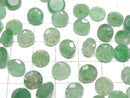 [Video] Green Aventurine AAA- Loose stone Round Faceted 8x8mm 5pcs