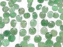 [Video] Green Aventurine AAA- Loose stone Round Faceted 8x8mm 5pcs