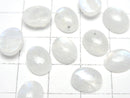 [Video] High Quality Rainbow Moonstone AAA- Oval Cabochon 10x8mm 4pcs