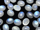 [Video] High Quality Rainbow Moonstone AAA- Oval Cabochon 10x8mm 4pcs