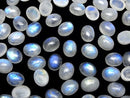 [Video] High Quality Rainbow Moonstone AAA- Oval Cabochon 10x8mm 4pcs
