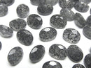 [Video] Black Aventurine Quartz Loose stone Oval Faceted 10x8mm 2pcs