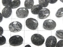 [Video] Black Aventurine Quartz Loose stone Oval Faceted 10x8mm 2pcs