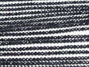 High Quality!  1strand $4.79! Blue Golden Sand Stone  Faceted Round 3mm  1strand beads (aprx.15inch/37cm)