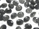 [Video] Black Aventurine Quartz Loose stone Oval Faceted 10x8mm 2pcs