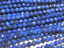 [Video] High Quality!  Lapislazuli AA++ Faceted Round 3mm  1strand beads (aprx.15inch/37cm)