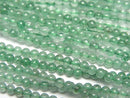 Green Aventurine Round 2mm 1strand beads (aprx.15inch/38cm)