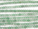 Green Aventurine Round 2mm 1strand beads (aprx.15inch/38cm)